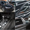 아우디 서초 센터 | 차량 실내랩핑 비용 아우디 A6 전체 + 전체 크롬죽이기 가격까지