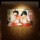 in 섬 story 이미지