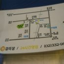 철길왕갈비살 이미지