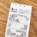 매듭달 스무달 | 남해 풀빌라 추천 매듭달스무날, 쏠비치보다 더 좋았던 펜션