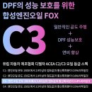 퍼스트게러지 이미지