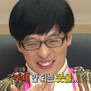 인왕산로1길 이미지