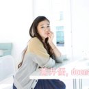 아오이 유우 카카오 검색결과