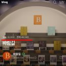 102푸드 이미지