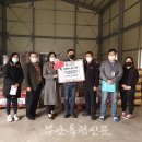 지산지공 이미지