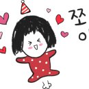 미드미 태권도 이미지