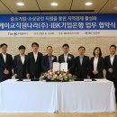 더케이시스템 이데일리