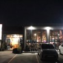 광평도새기촌본점 이미지