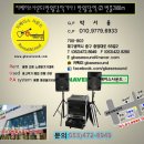 반월당역 삼정그린코아 이미지