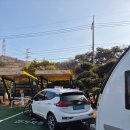 성신전기차충전소 이미지