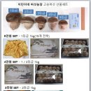 지민이네 농장 이미지