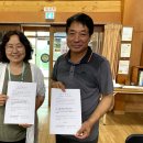 장곡신나는지역아동센터 이미지