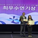 건국대학교 예술디자인대학원 이미지