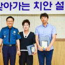 대야면사무소 이미지