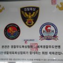 호대권투체육관 이미지