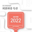케이화랑