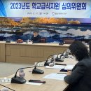 (주)대성환경건설 이미지