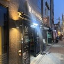 7221 | 성신여대 데이트하기 좋은 와인바 '믹스매치 성신여대점' 파스타 칵테일 후기