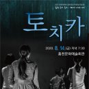 신영인쇄기획 - 홍천군 | 신영인쇄기획