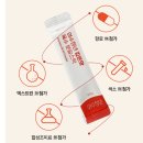 여수청년 육수스틱 깊은맛 분말 육수가루 코인보다 간편한 사용 후기