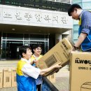 대천에너지 이미지