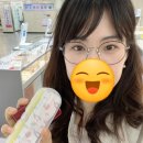 아프리카안경 이미지