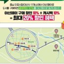 휴대리책방 네이버블로그