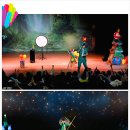 솜리문화예술회관(공연장) 이미지