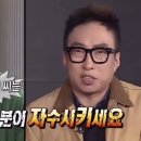 슈퍼센스 네이버블로그
