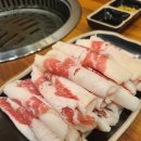 착한삼겹바른막창