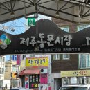김재훈베이커리