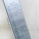 그루밍 스팟 이미지