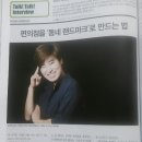 생활편의점 이미지