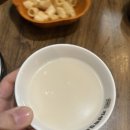 장수포차튀김 이미지