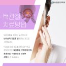덕계올바른마취통증의학과의원 이미지