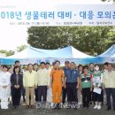 달서구 보건소 이미지