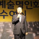 농업회사법인 안심촌농업(주)