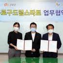 아이튼튼병원 이미지