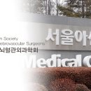 대한외과의원 이미지