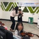 성문지역아동센터 이미지