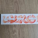 화이트애플 | [내돈내산-당근] 애플 펜슬 프로 화이트 구입 후기