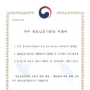 에스앤피 이미지