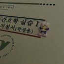 베이크샵다이브 이미지
