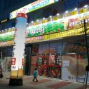 지은노래연습장 이미지