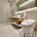 엠부동산중개관리 이미지