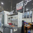 원일가마솥설렁탕 이미지