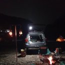 칠성얼음