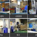 대성정비공장 이미지