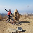 율동주유소 이미지