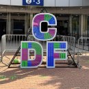 선셋(Sun Set) | 251026 그랜드 민트 페스티벌 2025 그민페 일요일 후기